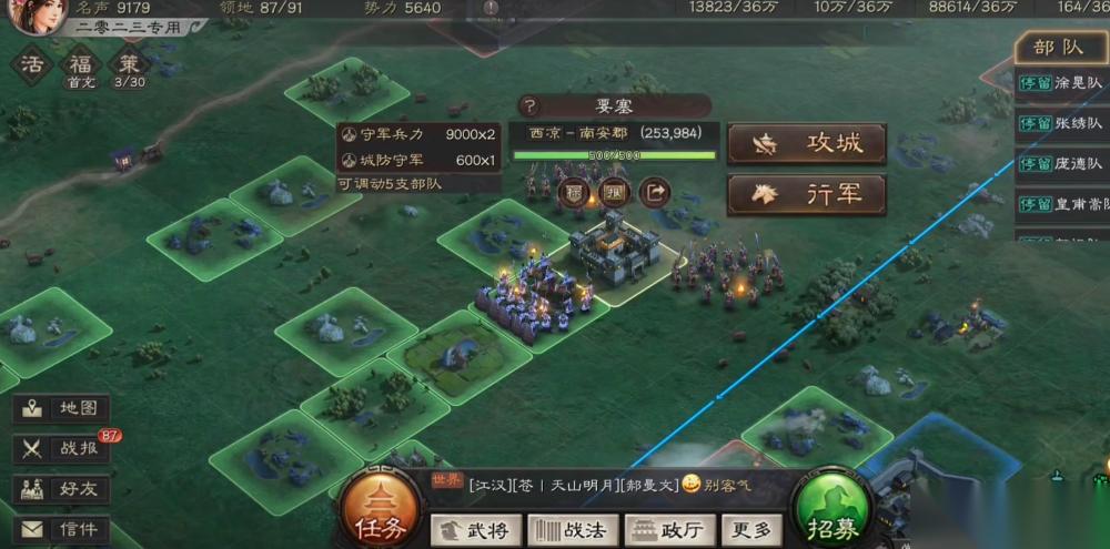 攻城制胜秘技 速提同盟战力的终极策略