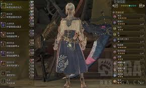 怪物猎人荒野巨戟龙版本龙矢怎么配装