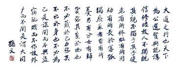 必由学登录不上怎么办