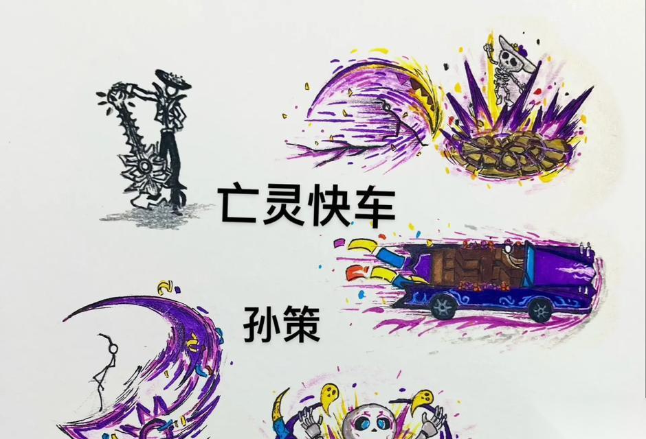 王者荣耀孙策墨子怎么玩 孙策墨子的技能组合是什么