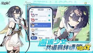 星塔旅人总力商店优先兑换什么