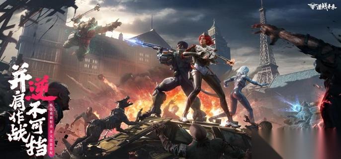 逆战未来纯白至上插件怎么选 纯白至上插件搭配推荐