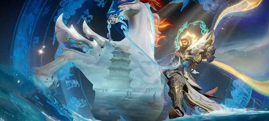 王者荣耀关羽神骥镇沧海上线时间介绍