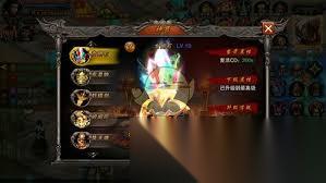 龙城秘境新手怎么玩