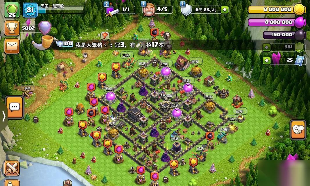 部落冲突圣水摆放技巧是什么 怎么有效利用圣水