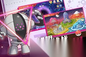 烈火喵雄公测时间是什么时候