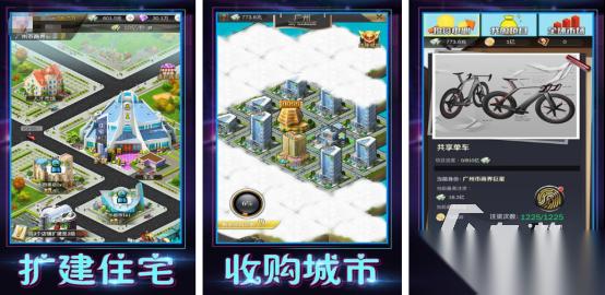 受欢迎的秘书养成游戏有哪几个 2026火爆的秘书养成手游下载分享