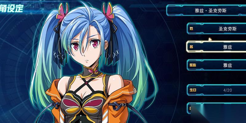 超级机器人大战30关 探索机器人战争的无尽乐趣