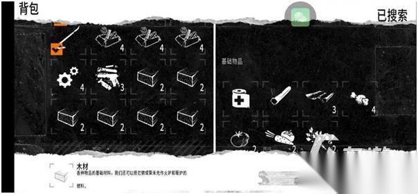 经典的pc移植的安卓单机游戏分享 流行的移植单机游戏盘点2026