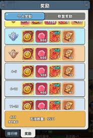 生存33天石油争夺战活动玩法是什么