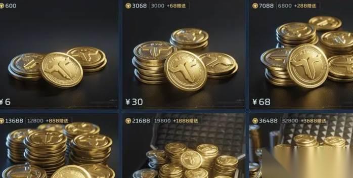 逆战未来NZ券怎么花