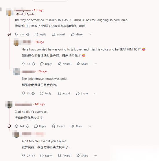 老外看 战神三部曲 重制版 直接疯了 网友 真正的粉丝