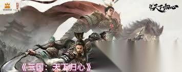 三国天下归心开荒适合用什么阵容