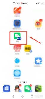 微信注销后还能搜到微信号吗