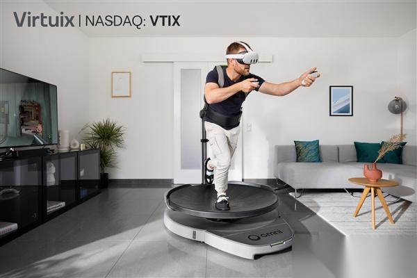告别原地瞬移 Virtuix 360度全向跑步机加入Made for Meta计划