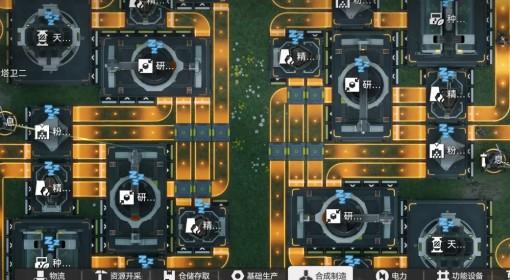 明日方舟：终末地 双息壤产线蓝图推荐