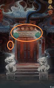 栖云异梦睹玉第3章异梦怎么玩