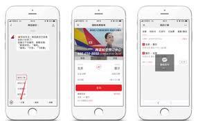 韩亚航空app如何订票