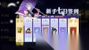 千机阵华县皮影戏跨界联动玩法是什么