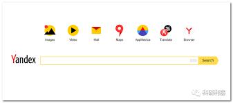 俄罗斯Yandex搜索引擎中文版入口在哪