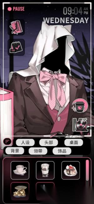 续杯咖啡一些触发点汇总