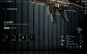 战地6枪械属性配件如何