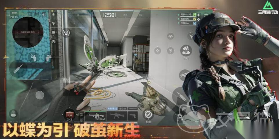 三角洲成品号哪里交易 三角洲成品号购买平台介绍