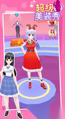 受欢迎的超级游戏盘点 2026人气较高的超级游戏怎么下载