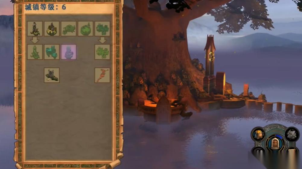 英雄无敌5艾罗兰是什么