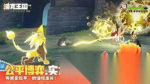 洛克王国中世界阿布怎么配队