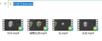 blender2.8如何导入视频