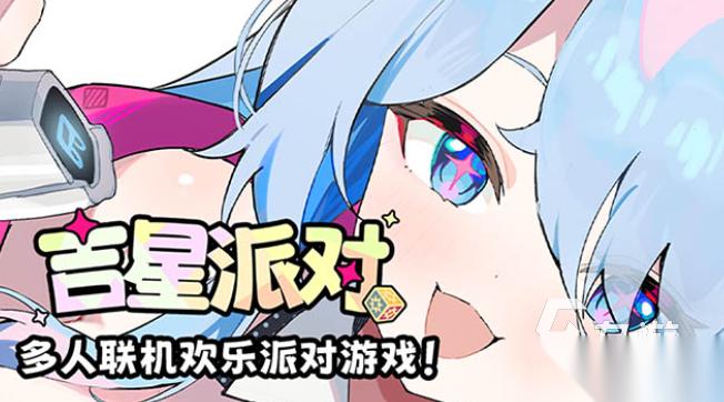 人气较高的免费无广告游戏大全 耐玩的无广告游戏汇总2026