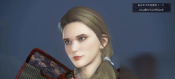 探索仁王2女性捏脸数据的美妆之道 从细节到完美