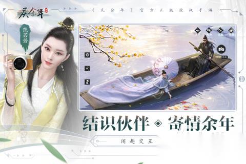 必玩的盛趣游戏盘点 流行的盛趣游戏前五名2026