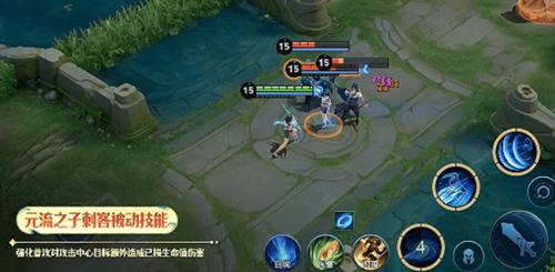 王者荣耀元刺铭文怎么出装 元流之子刺客最强出装攻略