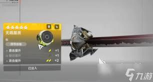 明日方舟终末地角色满级所需时长是多久