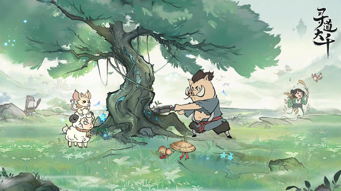 寻道大千轮回秘境全攻略