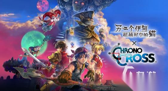 经典的日式rpg去哪里下载 2026流行的日式游戏有哪几个