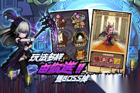 最热门的手游2026 流行的手机游戏盘点