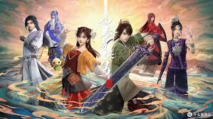 仙剑奇侠传三动画今日开播了吗