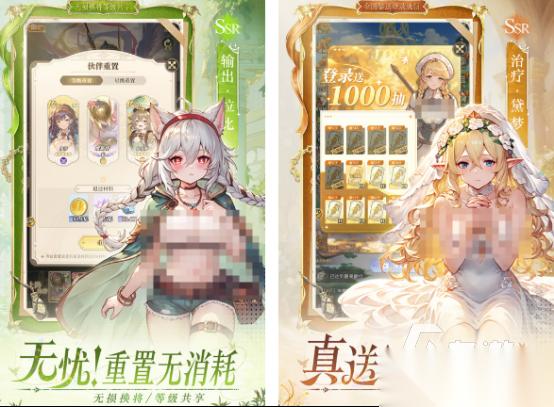 游戏排行榜第一名手游盘点 2026流行的手游下载大全