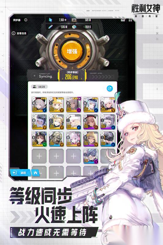 一款射击游戏有哪些 2026热门的射击游戏推荐