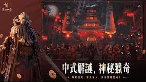 燕云十六声新手如何快速升级成长