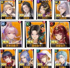 聊天群的日常生活如何搭配阵容