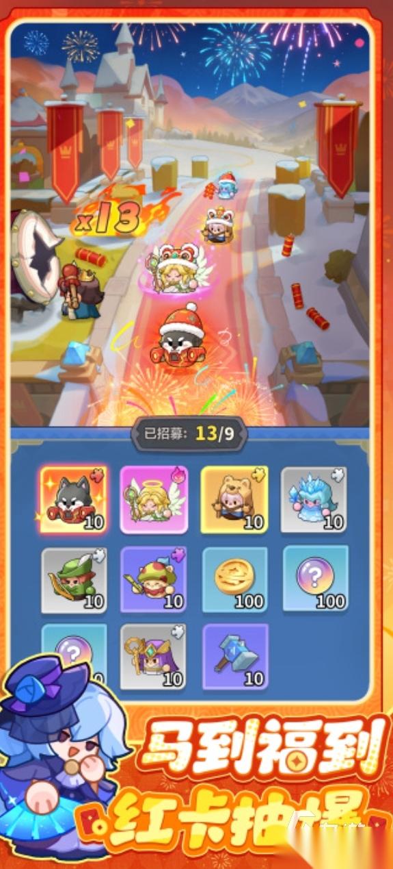 好玩的多人联机游戏合集2026 人气高的多人联机游戏排行榜