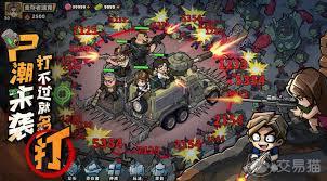 生存33天每日必做任务有哪些