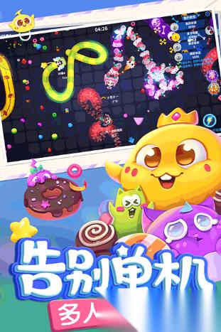 受欢迎的古早游戏推荐 2026有趣的古早游戏汇总