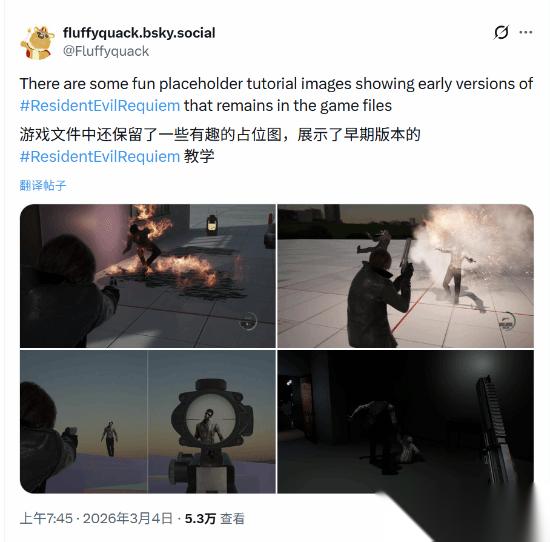 生化危机9 早期版本曝光 里昂拥有一套升级系统