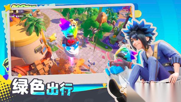 奥星热浪下载预约方式 奥星热量最新下载预约地址