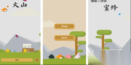 受欢迎的练习打字的游戏有哪些 耐玩的练习打字手机手游下载分享